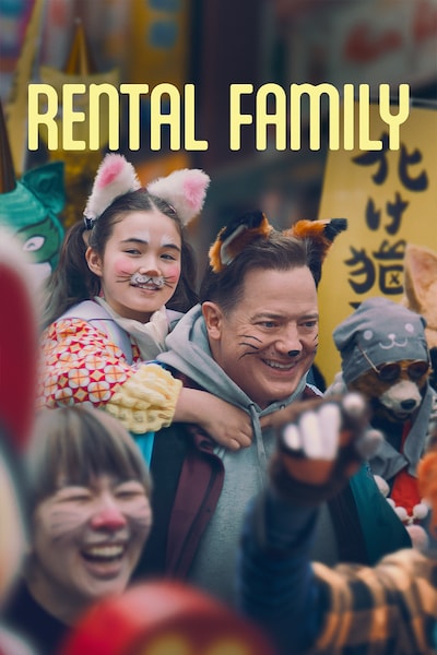 rental-family-2025