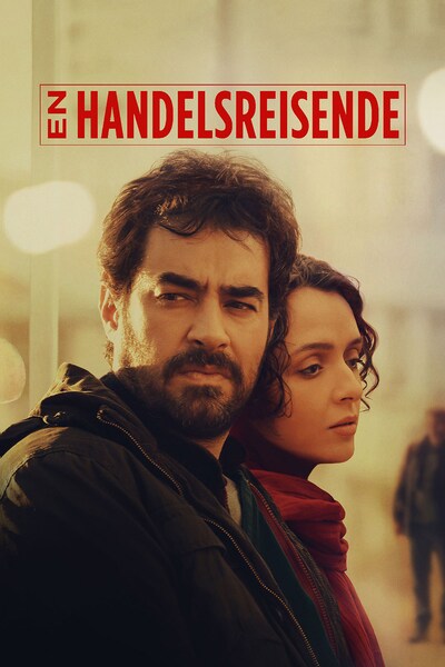 en-handelsreisende-2016