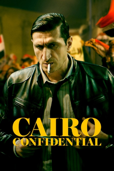 cairo-confidential-2017