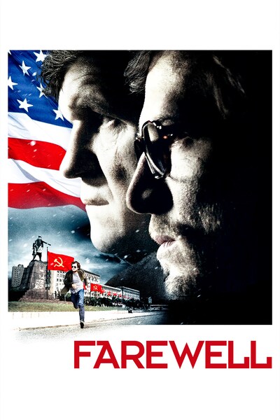 farewell-2009