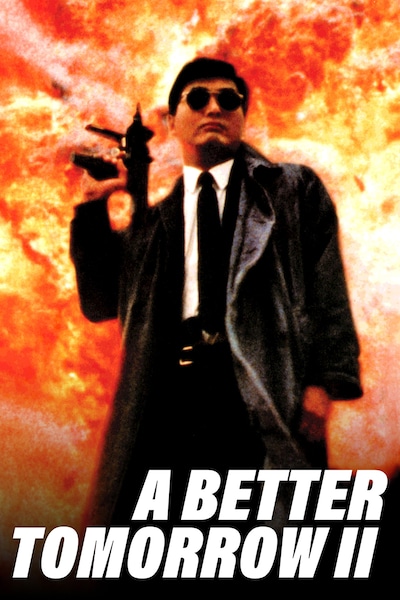 a-better-tomorrow-ii-1987