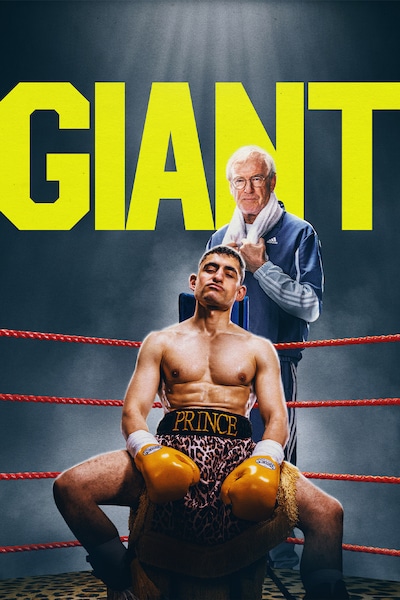 giant-2025