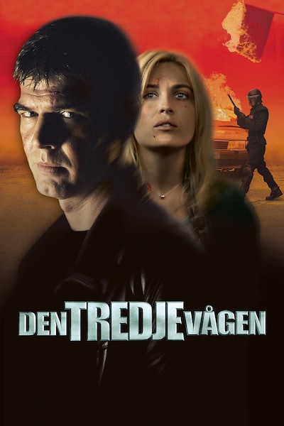 den-tredje-vagen-2003