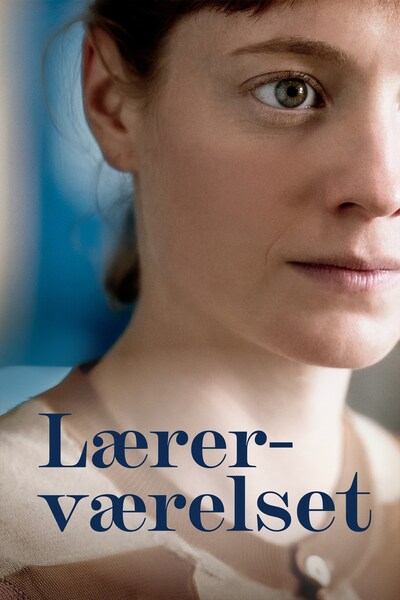 laerervaerelset-2023