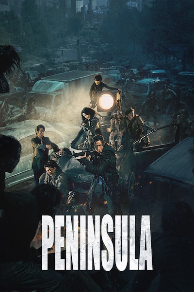 peninsula-2020