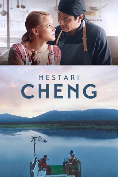 mestari-cheng-2019