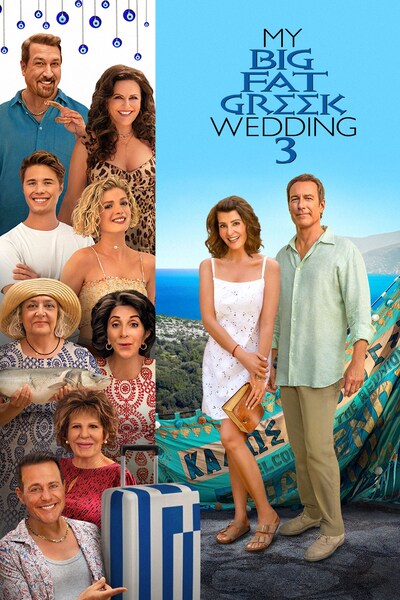 my-big-fat-greek-wedding-3-2023