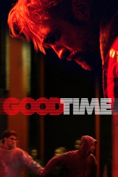 good-time-2017