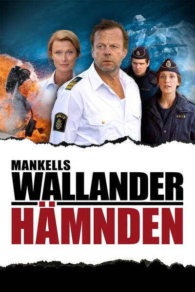 wallander-hamnden-2008