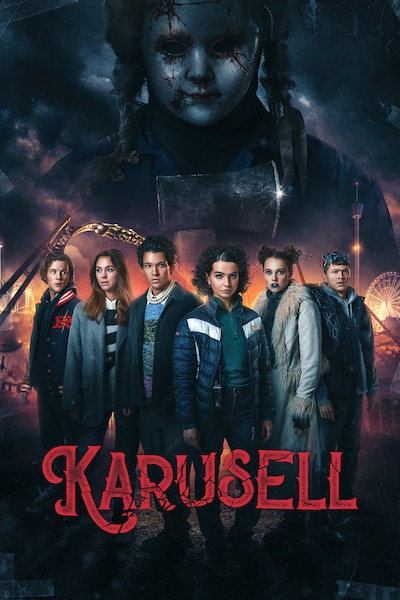 karusell-2023