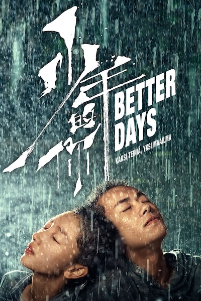 better-days-2019