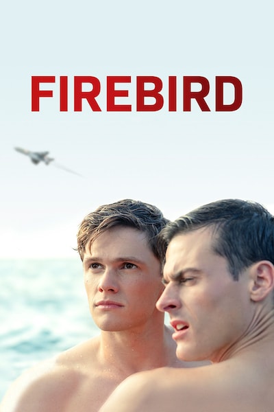 firebird-2021