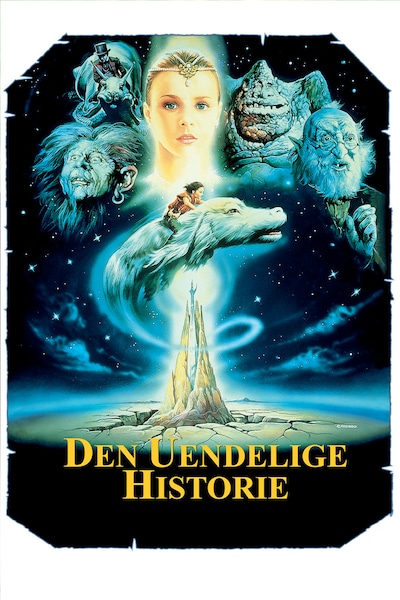 den-uendelige-historie-1984