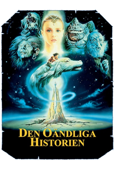 den-oandliga-historien-1984