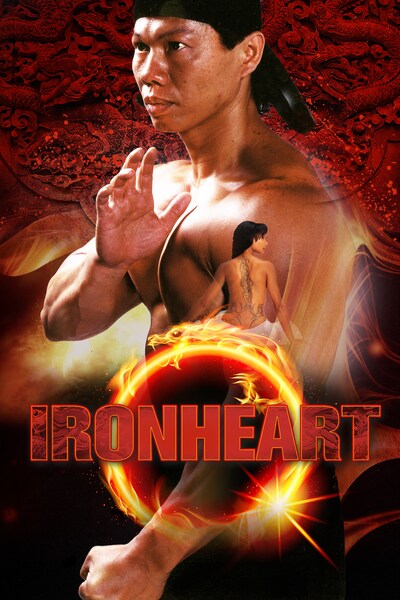 ironheart-1992