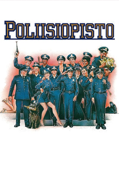 poliisiopisto-1984