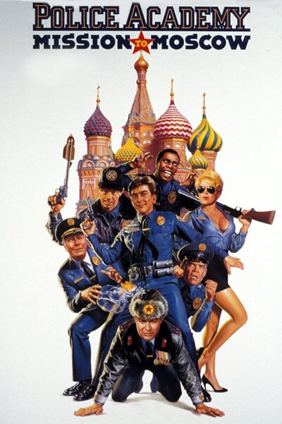 polisskolan-7-uppdrag-moskva-1994