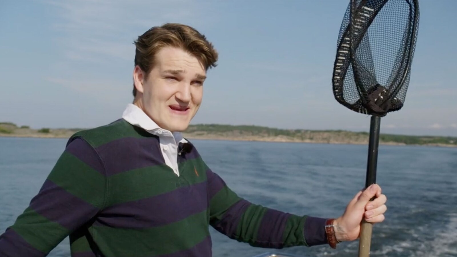 Skärgårdsfeber