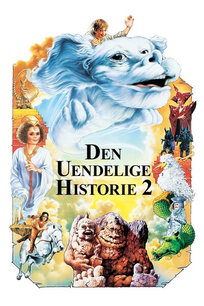 den-uendelige-historie-2-1990