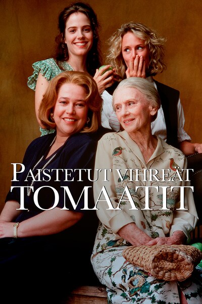 paistetut-vihreat-tomaatit-1991
