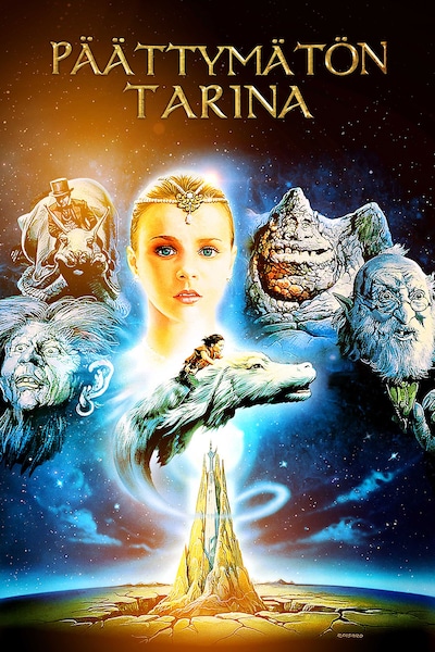 paattymaton-tarina-1984