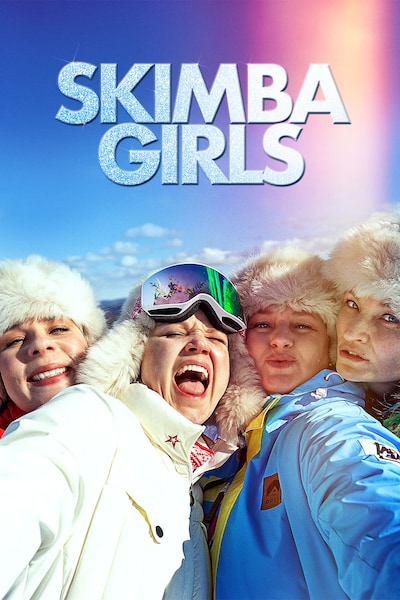 skimbagirls-2023