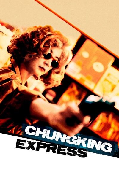 chungking-express-1994