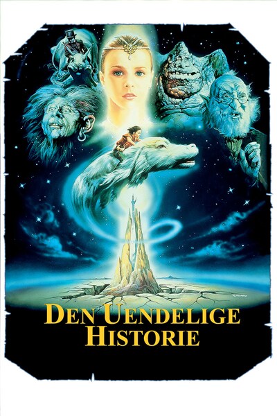 den-uendelige-historie-1984