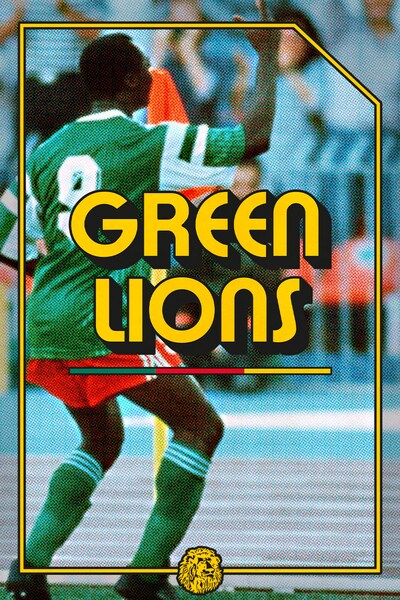 green-lions-2022