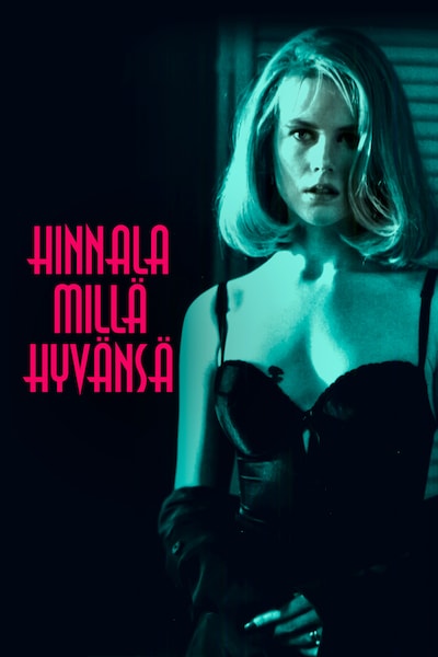 hinnalla-milla-hyvansa-1995
